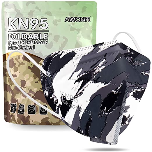 STYLECASTER | Cute KN95 Masks