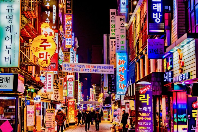 Seoul, Korea