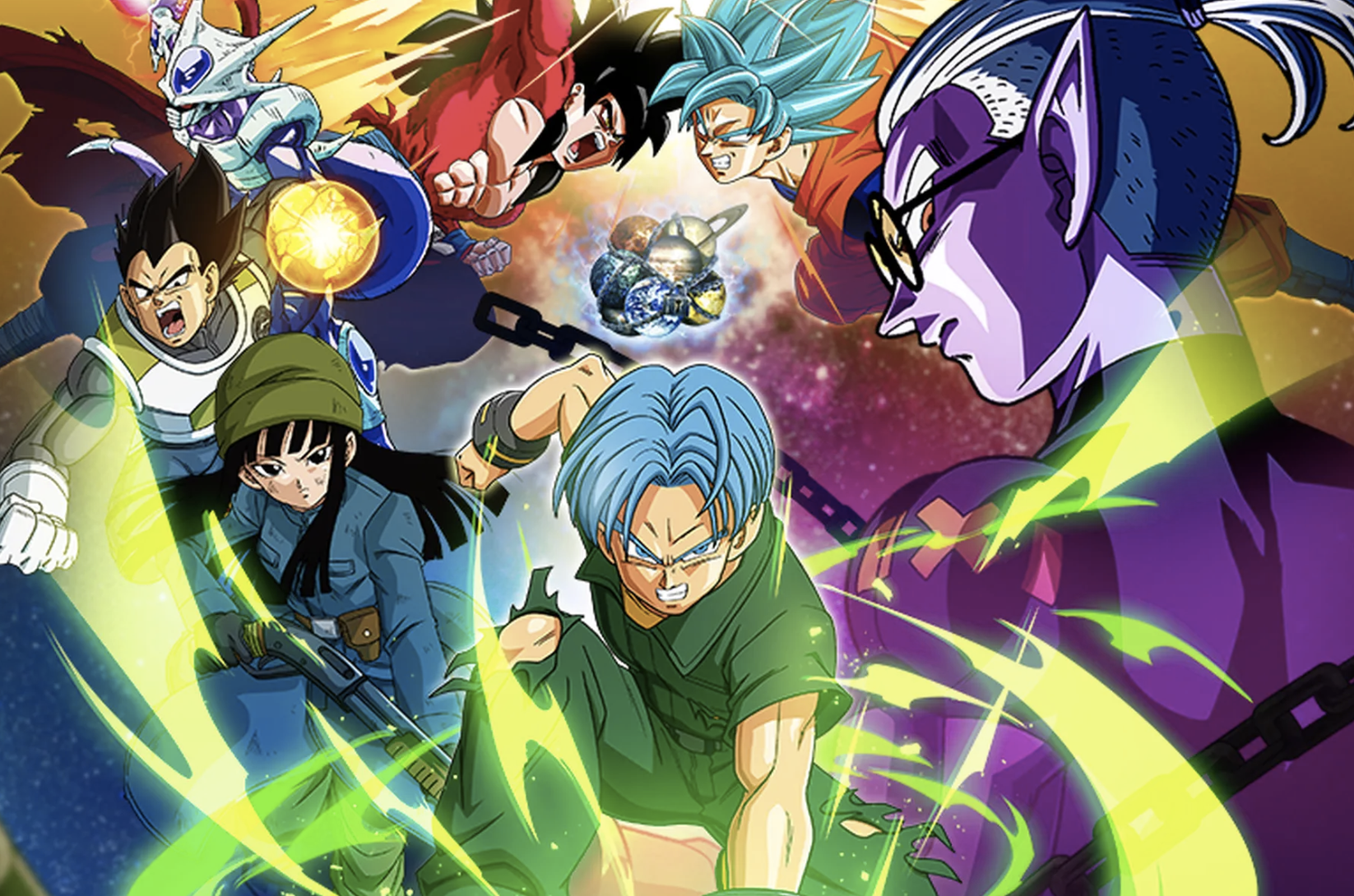 Dragon Ball Heroes