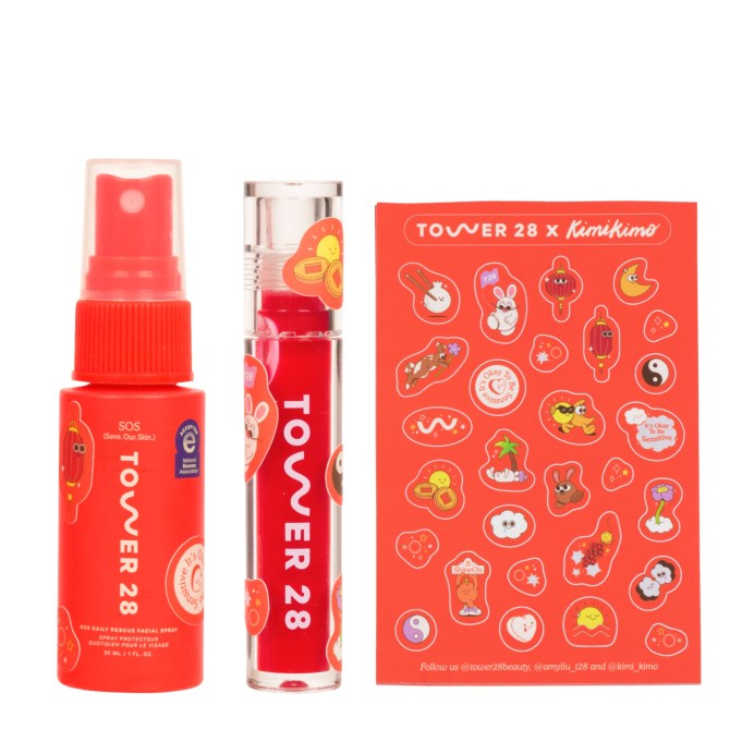 tower 28 lunar new year